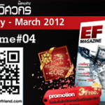 ef-magazine ef-magazine