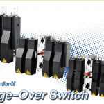 chang over switch chang over switch