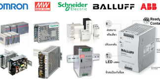 Example of Switching Power Supply